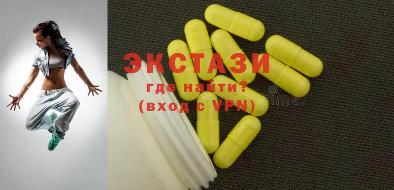 мега ССЫЛКА  Кировск  Ecstasy таблы  наркотики 